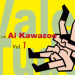 （１）人間にさえ掴みきれない言語をAIはどこまで掴めるのか